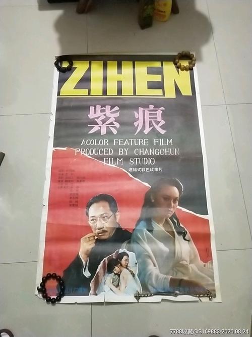 哪里能办佛罗里达学院成绩单